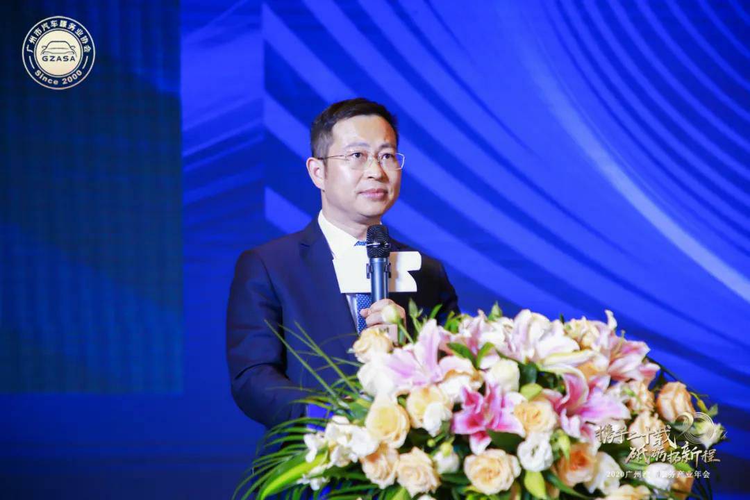 【喜讯】华体app登录入口-华体huati(中国)入榜“2020中国汽车经销商集团百强排行榜”(图2) 【喜讯】华体app登录入口-华体huati(中国)入榜“2020中国汽车经销商集团百强排行榜”(图2)